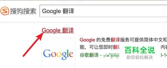 如何在線將漢文翻譯成蒙文？實(shí)用翻譯服務(wù)指南