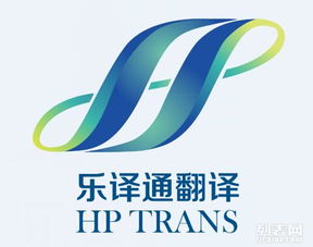 天津翻譯公司 專業(yè)旅游翻譯服務(wù)，助力旅游宣傳走向世界